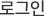 α